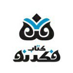 11427370 864872366940571 327190757 a | مجله طراحان‌ایده